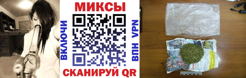 Купить где  Пересвет  БУТИРАТ оксибутират 