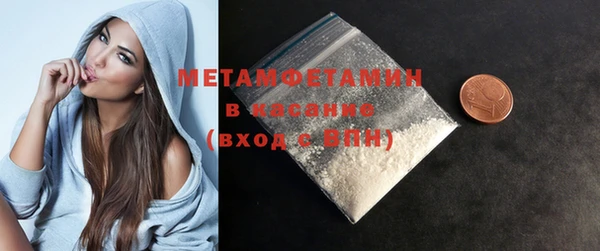 MDMA Алексеевка
