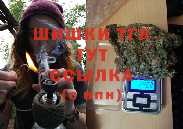 MDMA Алексеевка