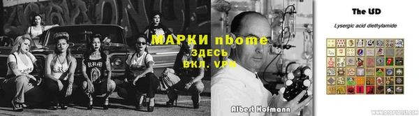 ешки Алексин