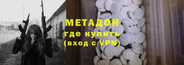 ешки Алексин