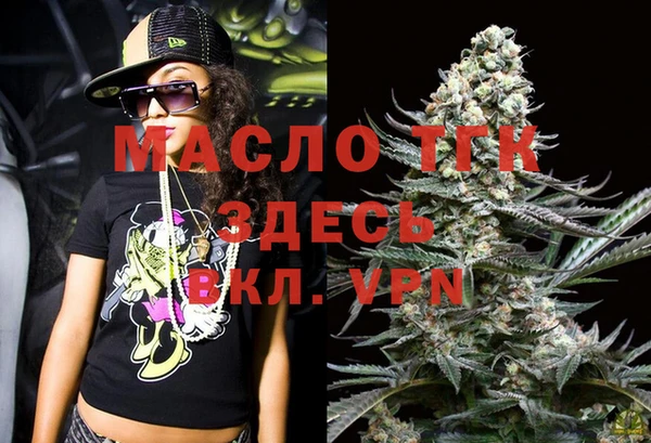 MDMA Алексеевка