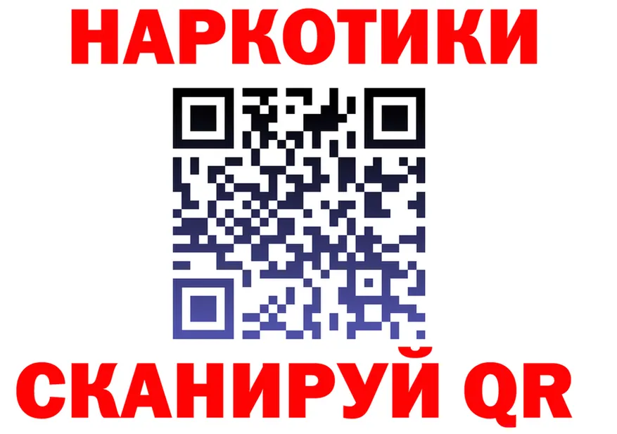 КЕТАМИН VHQ зеркало дарк нет KRAKEN Пересвет